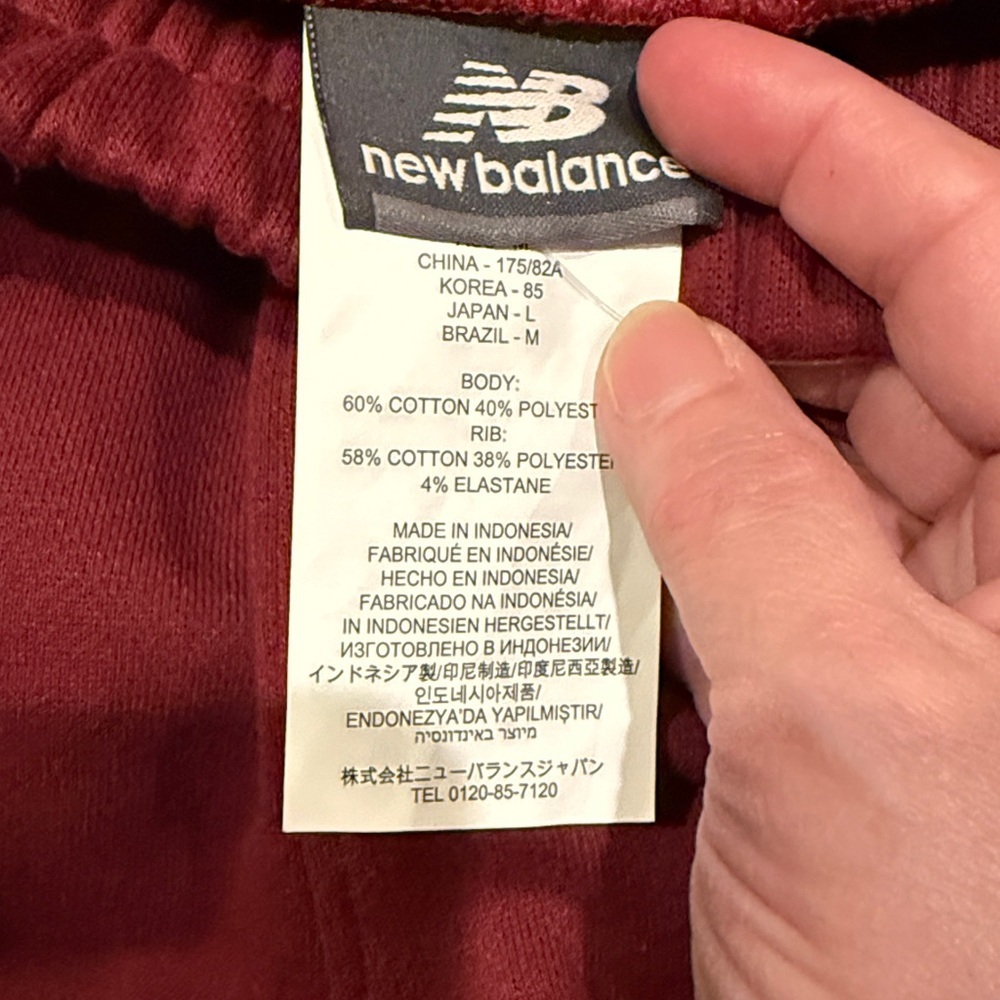 Boston College Fleece Joggers Size M - Picture 3 of 4